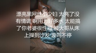 【超顶乱伦大神】妹妹的第一次给了我监狱主题酒店玩SM警花制服大肚孕娩妹妹超淫调教性爱继续内射宫孕