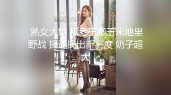 沈阳骚女2