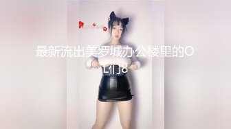 名门夜宴CD系列大师商圈尾随美女偷拍裙底风光无内兔女郎cos！小姐姐弯腰13里面塞了根线