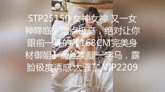 海角社区乱伦大神奶子即正义❤️诱骗醉酒的女儿肛交,极品美胸蜜桃臀,顶穿天花板