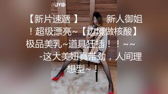 (麻豆傳媒)(km-012)(20230728)av素人徵選醉後面試sex-孟若羽