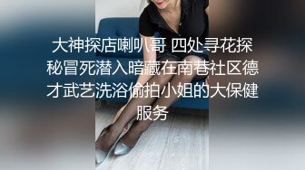  简陋合租房偷拍一位因高考就近租房复习的女同学洗澡 两个奶子活蹦乱跳的