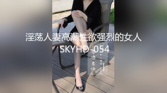 ★☆极品流出☆★▶▶▶【妈妈的秘密】学生G偷拍妈妈并偷看妈妈手机发现她偷情8V+166P (2)