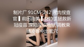 【极品白虎❤️女神】锅锅酱✨ 窈窕身材02年女神回归 黄色战袍圆润蜜乳 这身材蜜穴令人窒息 超爽抽送内射中出