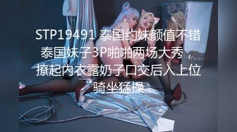 ADN-611 女兒對不起妳男友幹的我好爽我上癮了...(AI破壞版)