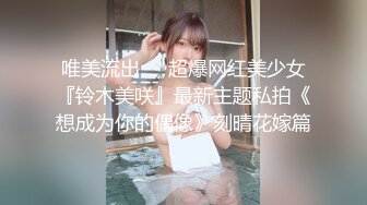 【新片速遞】 商城跟随抄底jk黑丝美眉 这么漂亮时尚的妹子 男友有点土 是因为吊大吗 大屁屁好性感