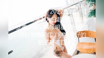 3-31乌克兰月公子_探花约啪纹身白虎妹，女上位啪啪，表情回味无穷