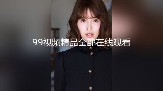 60元❤️推特绿帽老公迷玩新婚不久娇妻找代驾一块3P媳妇