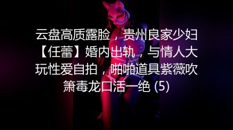 熟女丝袜前戏  2   外围看下面