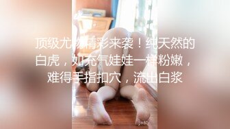 【网红御姐反差魅婊】超多漂亮淫妹淫妻淫女友啪啪口交甄选 双凤争屌 口爆裹射 淫荡啪啪 完美露脸 口爆啪啪篇 (2)