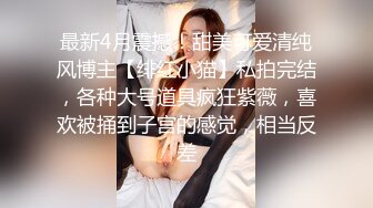 國產AV 天美傳媒 TMG042 兄弟喝醉我上了他的新婚嫩妻 張雅婷(小捷)