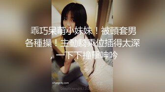 3/31最新 呆萌妹妹紧致超嫩粉穴翘起屁股菊花也很嫩摆弄各种姿势VIP1196