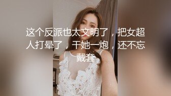 妩媚的人妻家中秀身材诱惑我