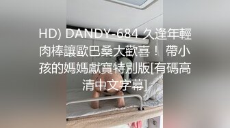  神似江疏影，外围女神，高挑身材疯狂后入高潮呻吟