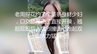 【新片速遞】 ⚫️⚫️⚫️最新2024无水首发福利！推特极品浪女【TJ淫妻笑笑】性福生活，喜欢绿露出3P玩的开放被单男操的声嘶力竭浪叫