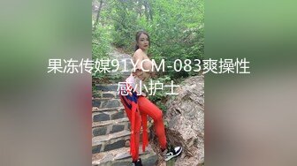 骚货老婆跟单男早上来一炮