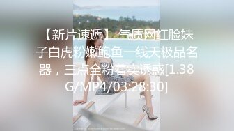 99年汉服妆性感小美女,解开衣带里面竟是光着身体,连内衣都没穿,逼毛又少又短