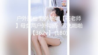 S-深圳小梨涡 - 极品女菩萨