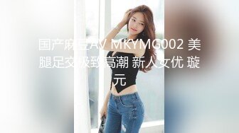 《最新泄密✿反差尤物》推特极品网红巨乳双女神【九儿温柔妹妹 璐璐】合体定制私拍，姐妹系列之风韵的教师