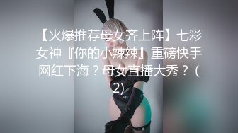 【新片速遞】漂亮美眉 黑丝OL制服 睁着大眼睛舔蛋吃鸡 口活不错 看着镜子中的自己被无套后入 射了一工装 