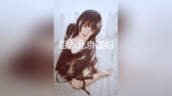 【推特萌妹极品啪啪】双马尾清纯少女『软萌兔兔酱』最新户外露出COS作品 内射无毛粉穴换装制服萝莉 三点粉真好操