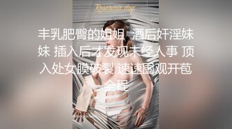 ❤️❤️哺乳期漂亮小姐姐2，大奶乳汁喷射，一直流出乳汁，要拿纸垫着，扒开内裤揉骚穴，捏奶流出奶水