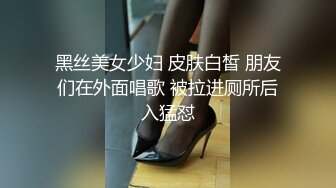   2022最熟阿姨--骚死了~来射给姐姐，好想用你的大肉棒插进我的骚穴里，观音坐莲一直流水，震潮喷了，