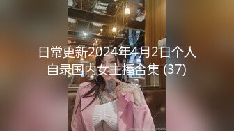 兰州48岁人妻熟女