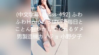 继续操骚老婆