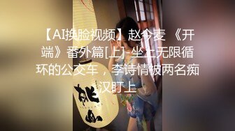 厕拍新人小哥拿着手机躲进步行街路边沟厕偷拍美女尿尿