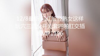 精东影业 JD-125 亚马逊神奇女侠大战美国队长-米娅