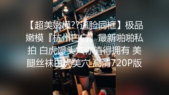 STP31368 国产AV 麻豆传媒 MKYBA005 被跳蛋控制的直播主 夏晴子 VIP0600