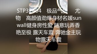 自慰的骚老婆