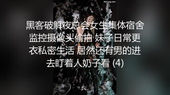   花臂纹身网红脸小骚货认真舔屌很享受，扶着JB骑坐抽插，从下往上视角进进出出