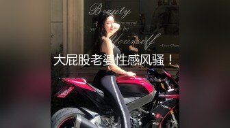 STP16352 大奶美少妇，温柔体贴好似小夫妻一般调情，沙发近景各种姿势干到高潮，高清源码录制