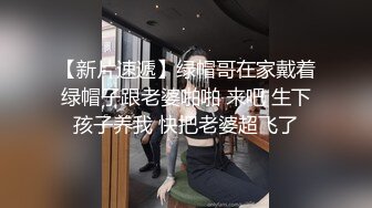  熟女阿姨 舒服哇 没有刚才舒服 穿着高跟黑丝情趣衣在家偷情 无套内射 可惜射太快 贵在真实