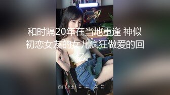 真让人心痛啊！！【上官婉儿】女神尺度升级了~为了几两碎银大尺度直播！前凸后翘好身材