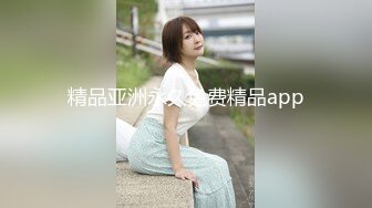 最劲爆国人留学生【下面有跟棒棒糖】情色剧情专享-制服学妹诱惑大屌学长