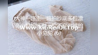 STP29602 ?稀有露脸? 高端ACG业界女神爆机少女▌喵小吉▌邻家小妹《小吉的秘密花园》清纯白丝诱人美穴 鲜鲍嫩萝  VIP0600