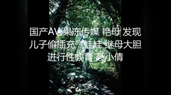 窗外偷拍洗澡听歌的妹子,一边跟着节奏跳拉丁舞,,我都忍不住为她鼓掌