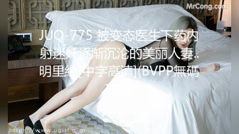 寻花偷拍系列-男主3500约操身材苗窕的洋装美女…