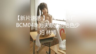 星空传媒 XK-8142 五十万的买卖 绿帽哥终章老婆沦为交易的玩物 奈奈子