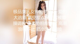 (no_sex)20230920_优秀的小公主_98175557