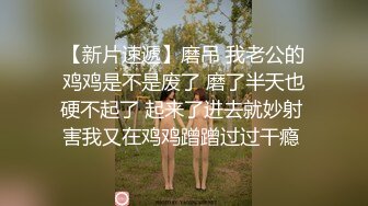 熟女妈妈笑的好开心啊