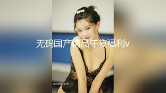 (愛豆傳媒)(idg-5444)(20240608)不良少女與班主任不倫激情-沈佳吟