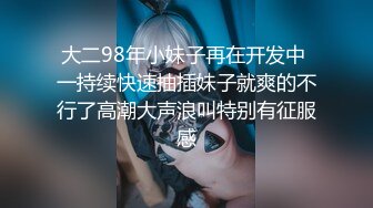 极品小仙女【梨酱】道具狂插~白浆直流~爽~！小翘臀，嫩妹子激起粉丝保护欲