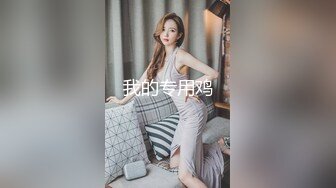   酒店勾搭制服肉丝高跟按摩女激情啪啪，交乳交玩的好刺激，爆草抽插直接干射，叫的好骚不要错过