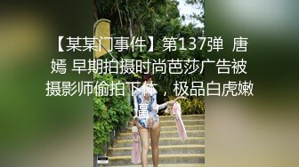 李尋歡探花-6