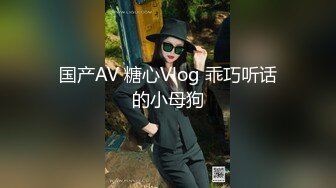 《百度云泄密》极品反差女同事的真实面目被渣男分手后曝光 (1)