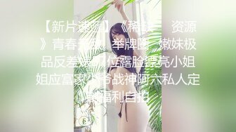 双马尾小m单腿吊缚打包滴蜡